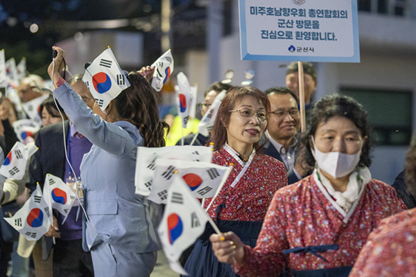 군산시간여행축제